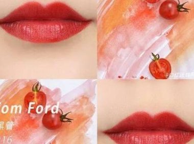 tf口红是什么牌子,tf黑管口红色号大全