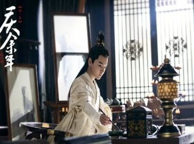 《庆余年》小说里面各个人物的结局是什么？最后范闲怎么样了？