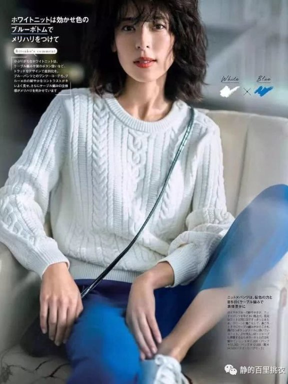 白色毛衣搭配裙子还是裤子好?看过后才发现是各有各的美