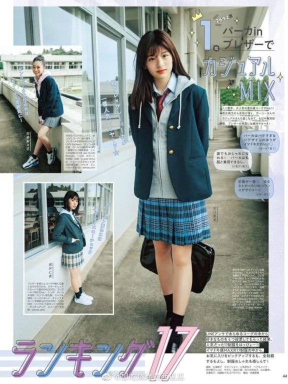 半小时就销量30万的裙子是什么来头？