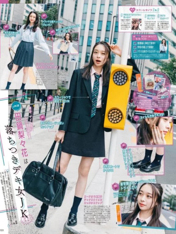 20岁女生穿衣风格要选对,学院风才是美少女的归宿