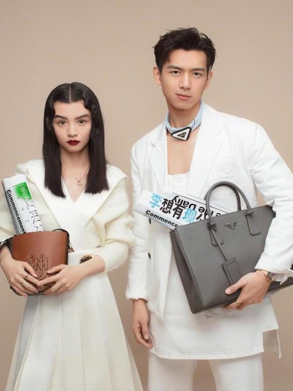 李现春夏合拍时尚大片,英伦复古风造型时尚吸睛