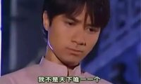 渣男的十大标准 渣男的经典语录