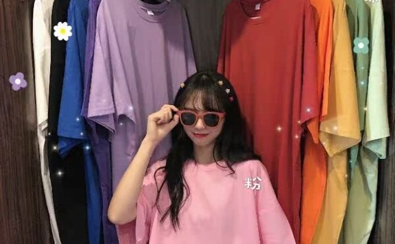 这个季节必不可少,一个系列简单纯色T恤让你清凉一夏