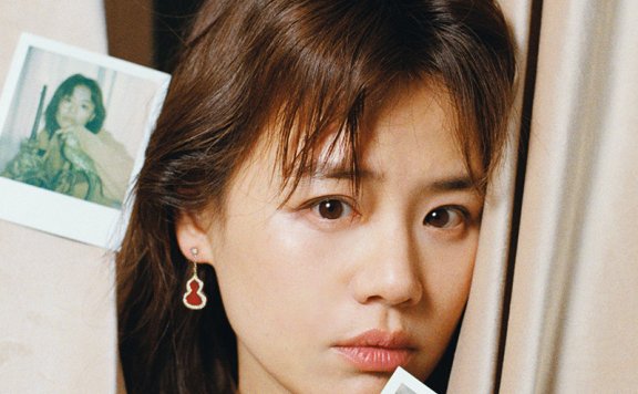 马思纯慵懒文艺知性风格写真图片