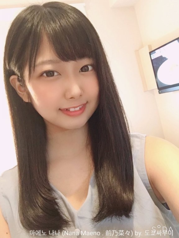 前乃菜々个人资料,涼風えみ图片