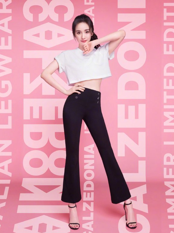 杨幂品牌代言性感写真图片