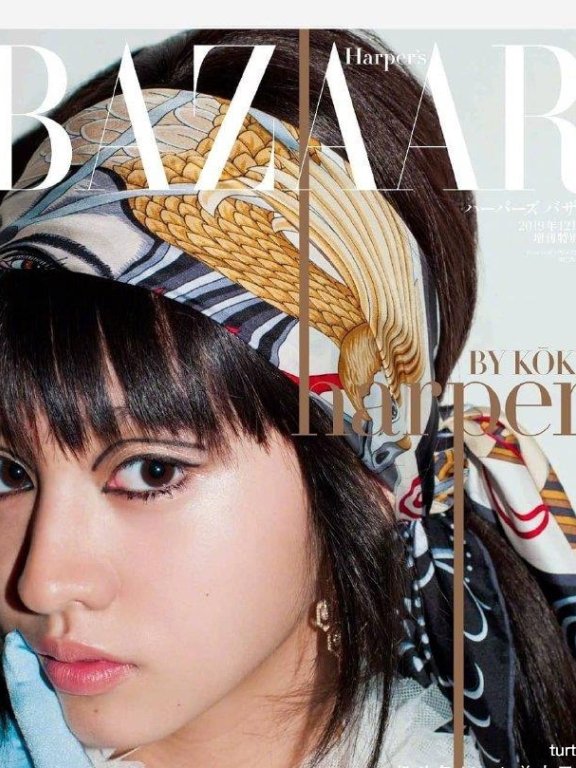 木村光希复古造型有特色,日系女孩天生温柔脸戴头巾太有味道