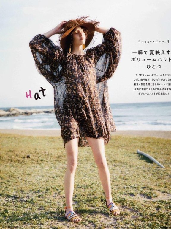 法式复古少女风除了选碎花,法式搭配也可以很好看
