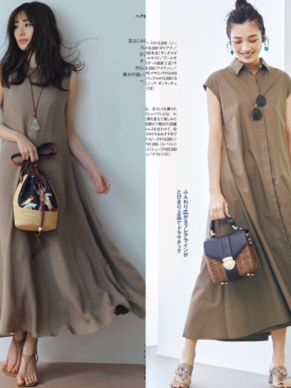 皮肤偏黄又黑,夏季穿什么颜色衣服好看?