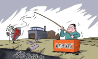 云掌黄金珠宝:目标并非目标本身
