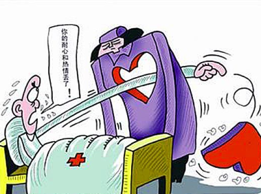 鑫世界珠宝论等待成功,内幕揭露