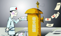 云掌黄金珠宝禅理小故事:“欲取先予”