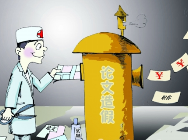 云掌黄金珠宝禅理小故事:“欲取先予”
