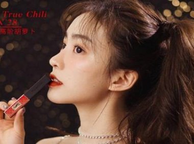 圣罗兰28号小金条是什么色 YSL28号小金条怎么样要多少钱