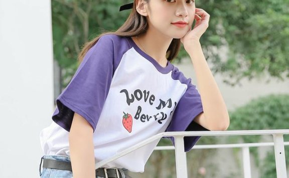 时尚百搭的休闲T恤穿上自带青春少女感!尽显优雅迷人气质