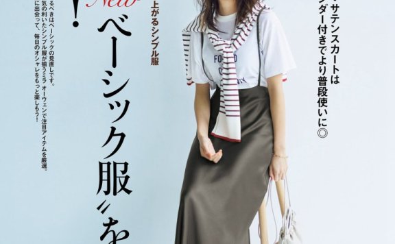 买了几百件外套后,发现这3件可以承包秋天的各种场合