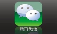 男生不回微信代表什么意思?最后一个答案让人心痛