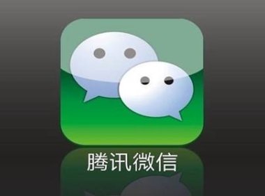 男生不回微信代表什么意思?最后一个答案让人心痛