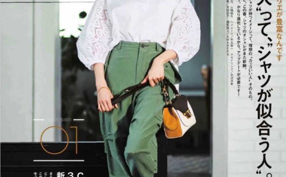 买了绿色裤子还要退？这常见的5件基础款搭配让你好看到不行