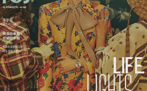 李宇春复古玩趣大片 色彩鲜艳的摩登女郎