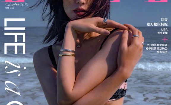 超模刘雯大尺度登杂志封面，就算露也是满屏的高级！