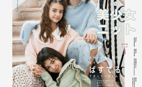 文艺风的毛衣优雅甜美还俏皮,谁穿谁有年轻感