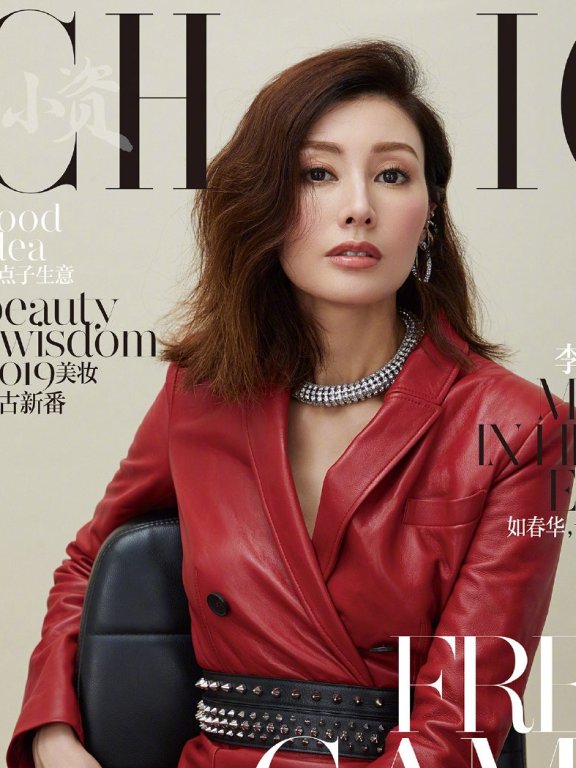 李嘉欣拍大片造型可攻可甜,霸气性感优雅少女风无缝切换