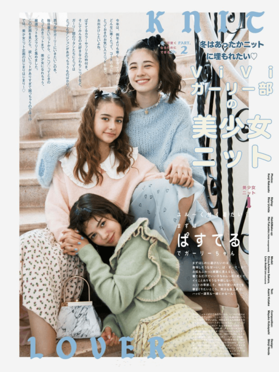 文艺风的毛衣优雅甜美还俏皮，谁穿谁有年轻感