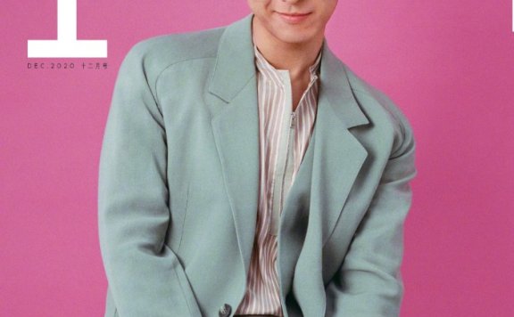 李现时尚大片分享,缤纷冬日色彩搭配,尽显独特轻熟魅力