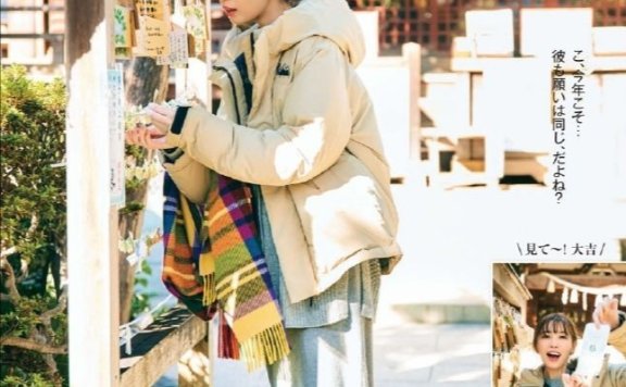 寒潮来袭还是羽绒服抗冷,看日杂模特的穿搭示范,时髦气质两不误