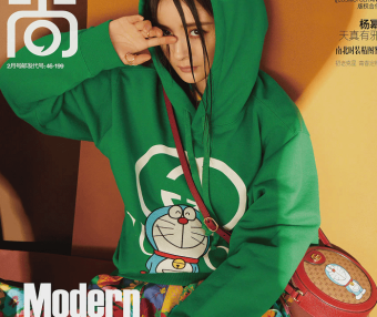 杨幂拍时尚杂志穿绿色哆啦A梦卫衣,发型清新可爱太有表现力
