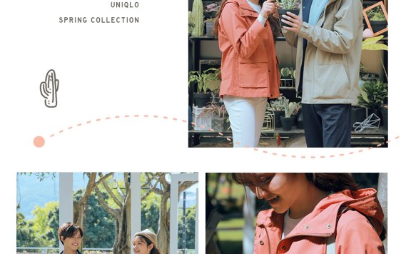 将春天穿上：每个平凡的日子，都藏着让人心动的微小幸福