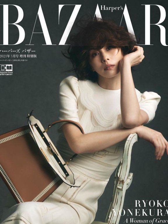 日本女星米仓凉子成Fendi史上首位日本品牌大使,展现优雅气质