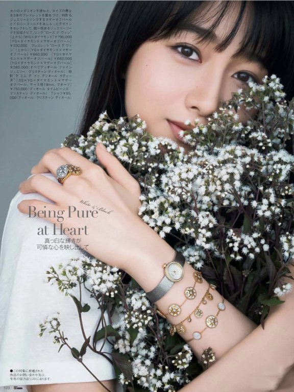聪明女人巧用基础款完美穿出“轻熟风”:太优雅!