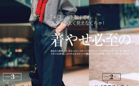 3、40岁女人入春穿什么？三种针织衫穿法“一衣多穿”太高级