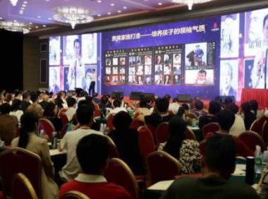 圣商大家族给企业提出三点建议,建议企业在管理方面要掌握一定的经验