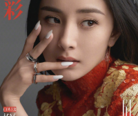 杨幂登杂志封面,红裙妩媚西装干练潇洒,黑丝美腿狂野性感