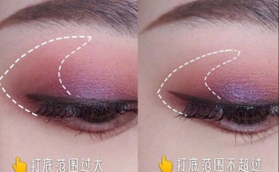 新手化眼妆误区 新手画眼影的3大误区