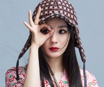 杨幂全包眼线烈焰红唇御姐风时尚写真图片