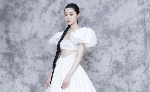 白皙牛奶肌宋轶穿镂空白色长裙清纯典雅图片写真