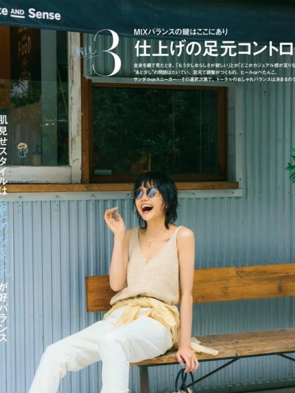 夏天穿衣不用愁,试试超火的“低饱和度穿衣法”,高级还显档次