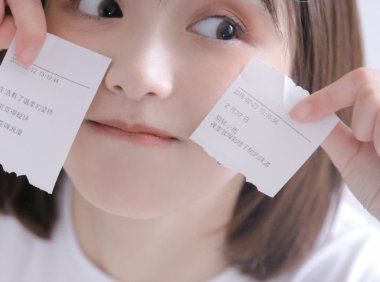 我撩我妈结果成功了 被领养的我成了妈妈的精神寄托