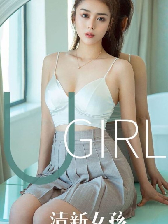 漂亮辣妹真丝内衣高腰百褶裙秀身材图片