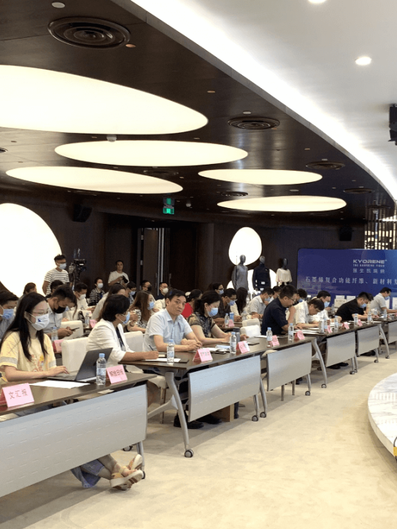 强生凯瑞纳功能新纤维新品发布 ——加快从化纤大国向化纤强国转型
