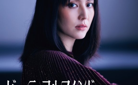 多年过去她依然是我们心中的日剧女神:长泽雅美出道20周年写真集