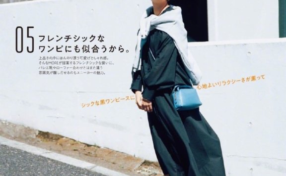 夏季鞋子选款更是要严谨，不喜欢拖鞋、凉鞋的，可以尝试运动鞋