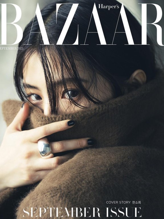 同时拥有女人味和少年感:韩素希登韩版《Harper’s Bazaar》金九封面