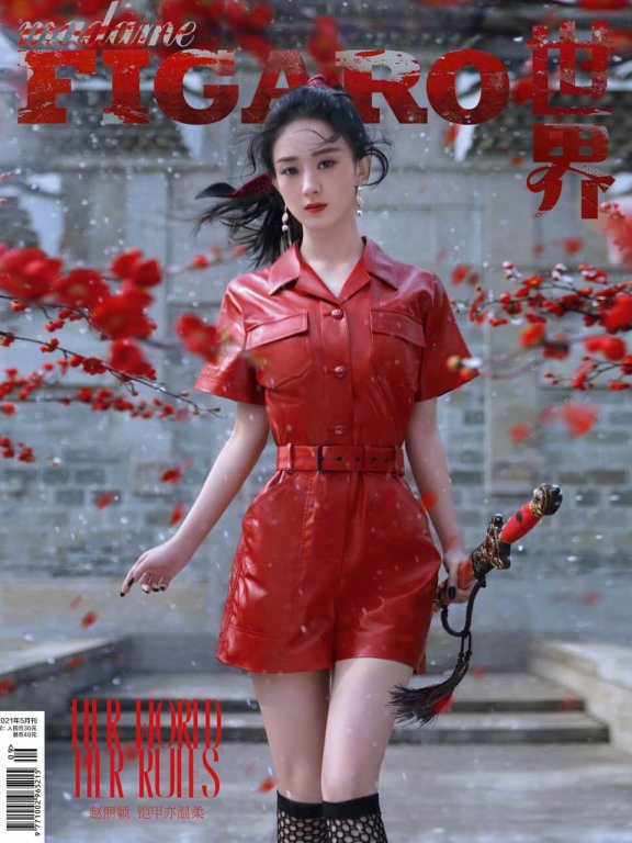 赵丽颖粉色深V花瓣长裙气质风格图片写真