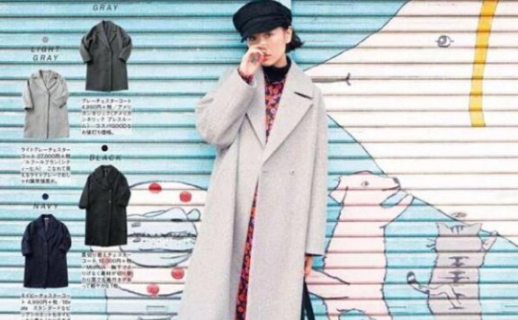 冬季最常见的服装要怎样搭配?